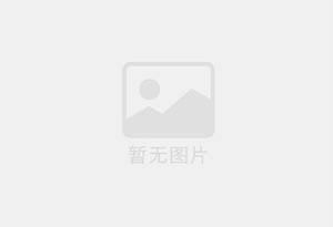 林甸瓷砖空鼓公司的电话是多少？
